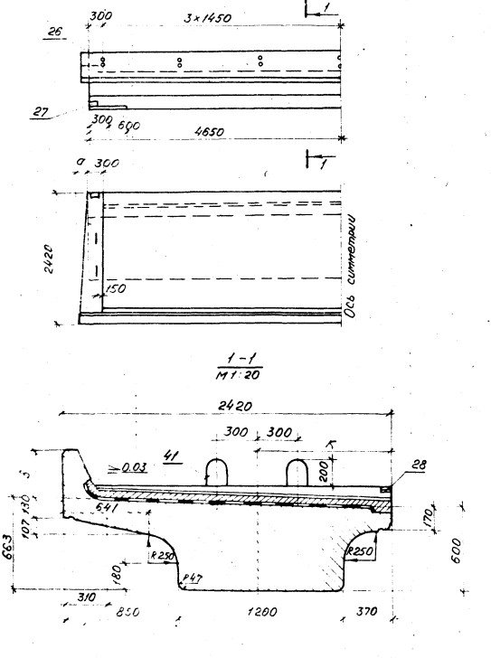 Балка ребристая БП93 К2-М1 АIII Серия 3.501.1-146