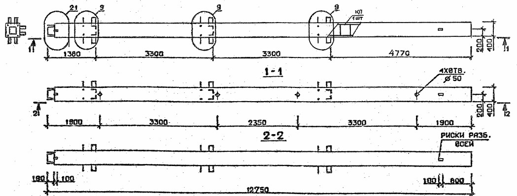 Колонна 3КН 33.128-1-с Серия 1.020.1-2с/89