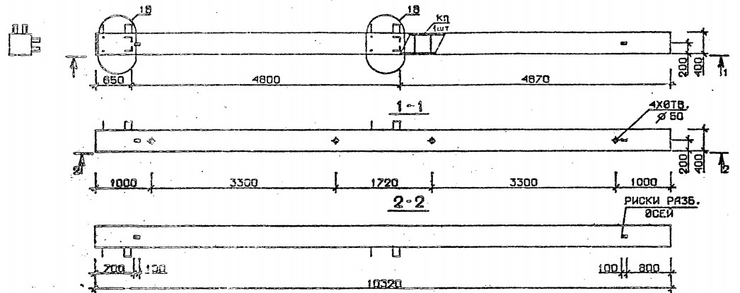 Колонна 5КБ 48.103-7 Серия 1.020.1-2с/89