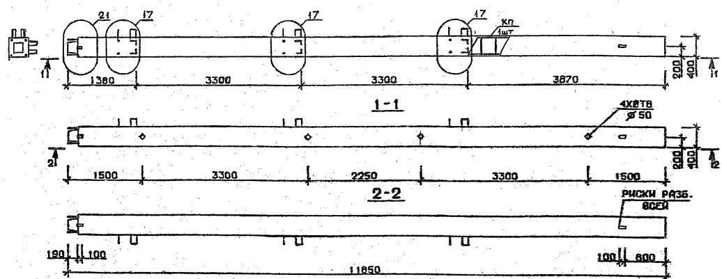 Колонна 5КН 33.119-4-с Серия 1.020.1-2с/89