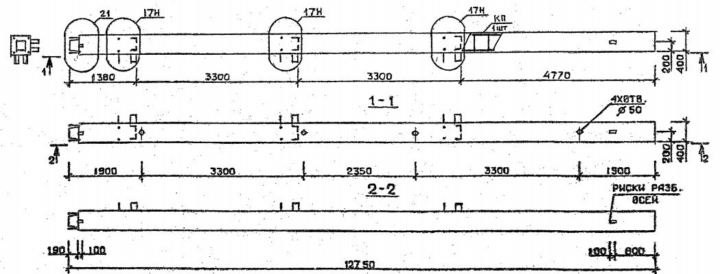 Колонна 5КН 33.128-7-сн Серия 1.020.1-2с/89