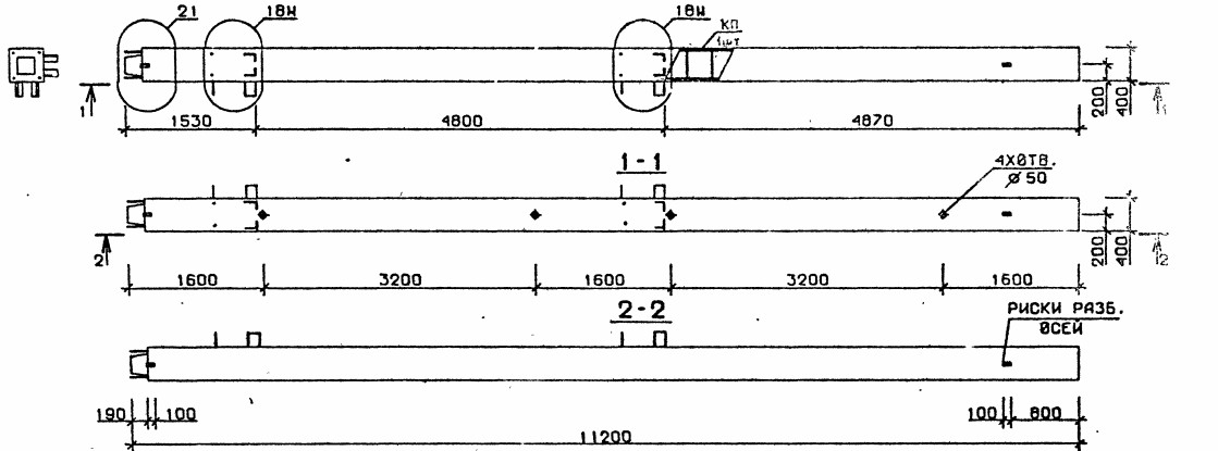 Колонна 5КН 48.112-6-н Серия 1.020.1-2с/89