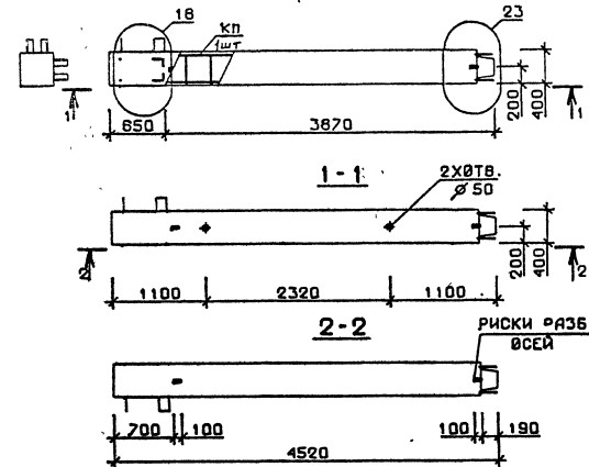 Колонна 5КВ 54.45-2-с Серия 1.020.1-2с/89