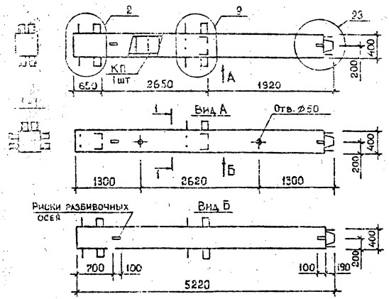 Колонна 6КВ 54.52-3-с Серия 1.020.1-2с/89