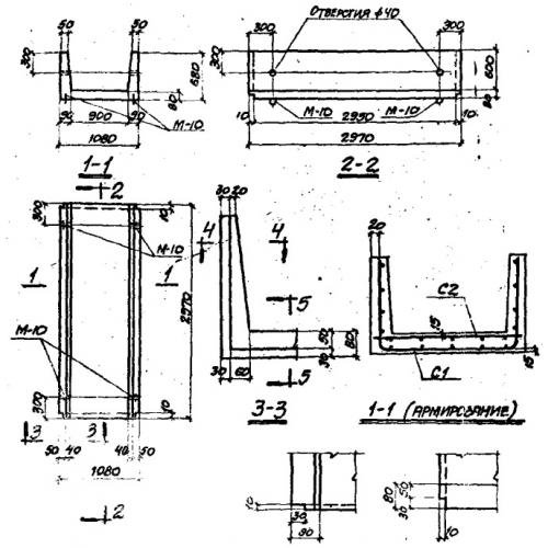 Лоток железобетонный Л 5-1 Серия ИС-01-04 Выпуск 2